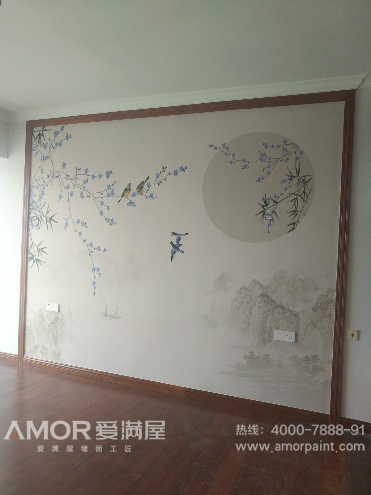 愛(ài)滿(mǎn)屋3D肌理壁畫(huà)背景墻